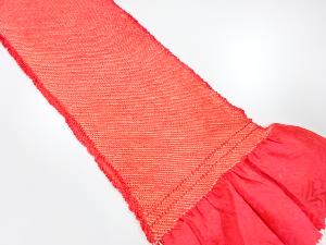 未使用品　正絹　振袖用　絞り　帯揚げ